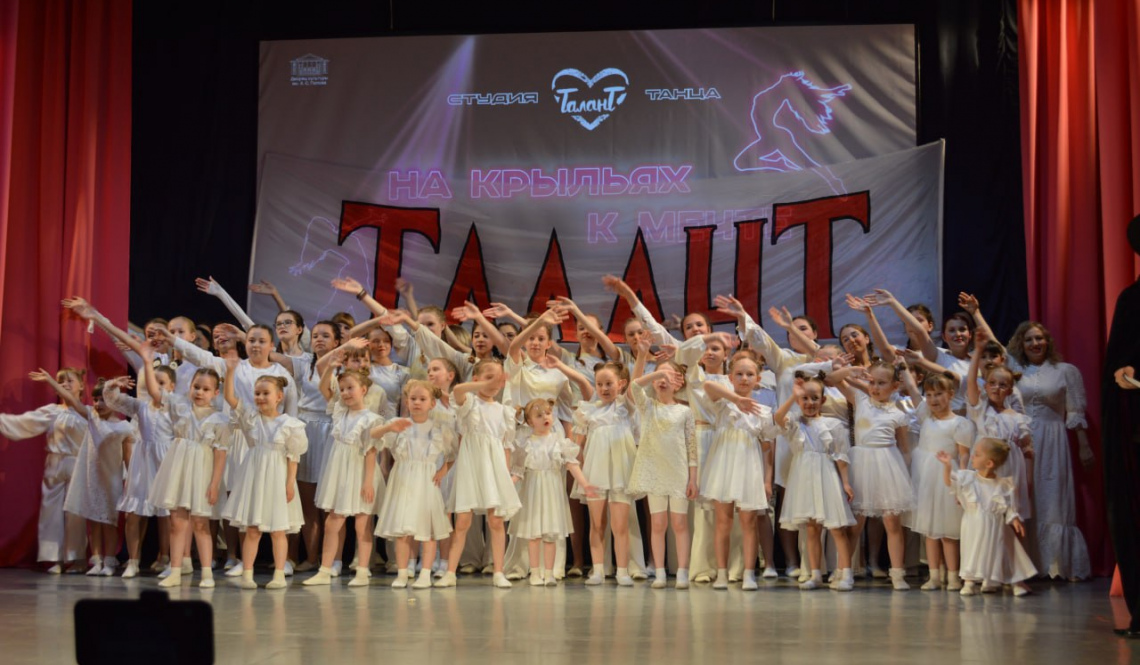 Талант Татьяны - в ее любви к своему делу и людям