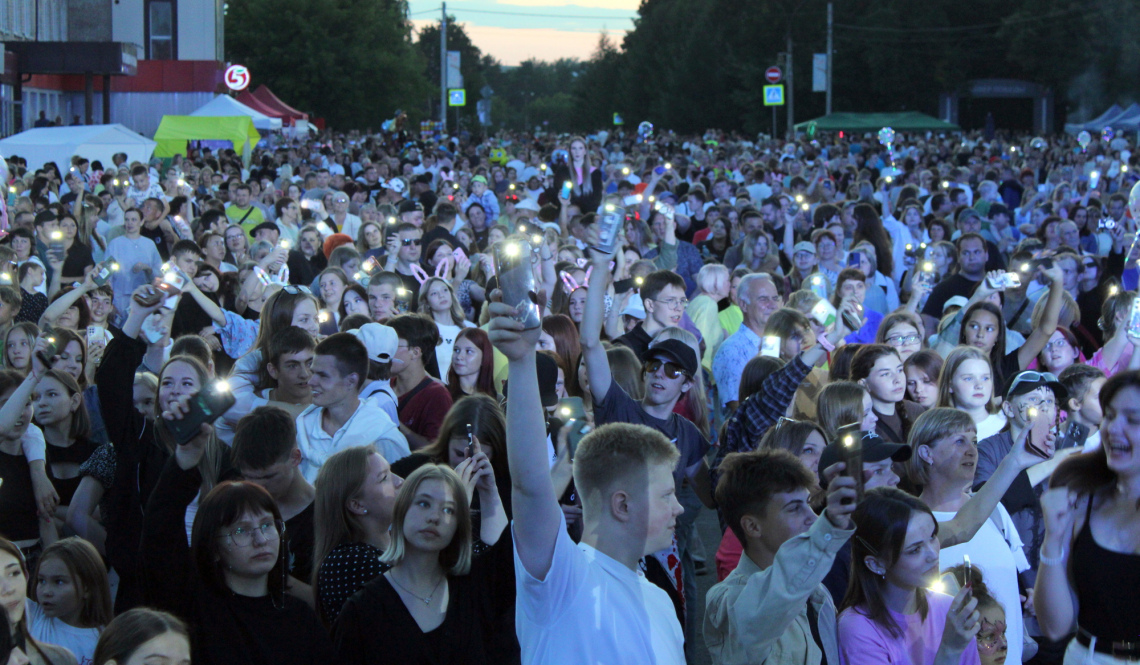 День города-2025. Артемовский отметил 87-летие