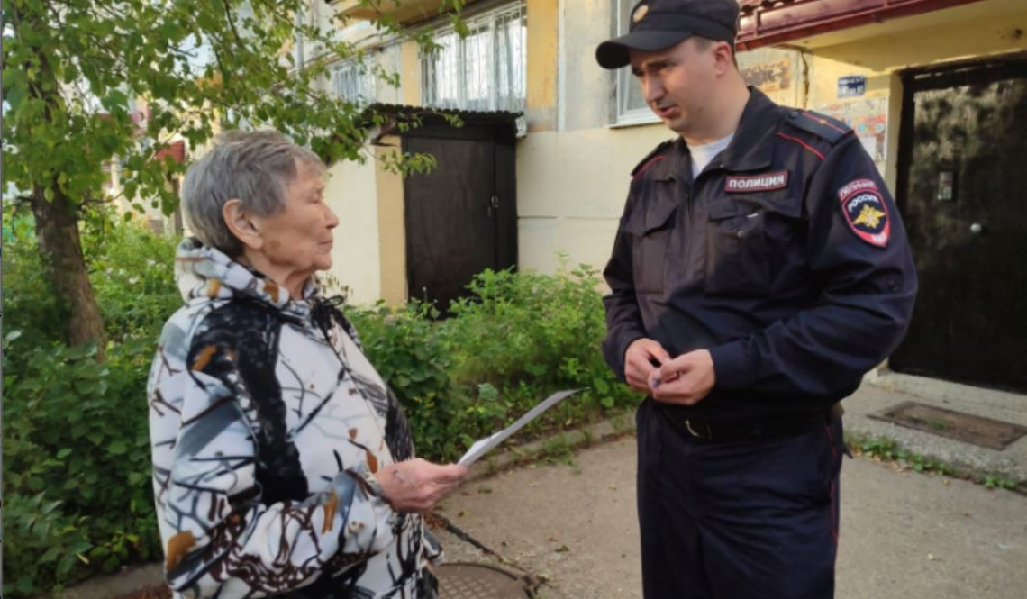 Предупреждение доверчивым пожилым. Артемовские полицейские проводят профилактическое мероприятие «Осторожно, мошенники!»