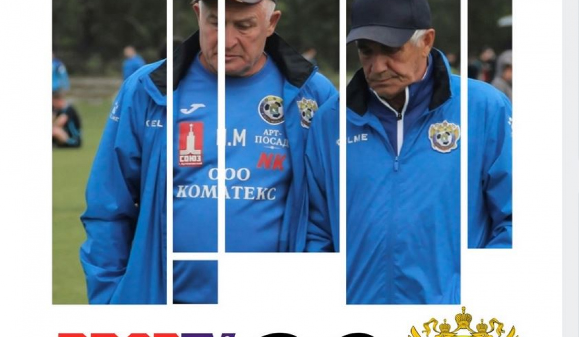 Артемовские футболисты из команды SLON проиграли с обидным автоголом