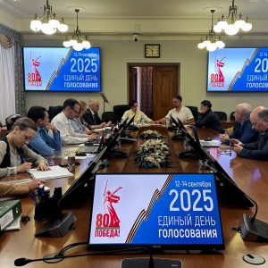 За пост губернатора Свердловской области поборются пять кандидатов