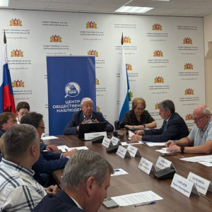 Выборы в Свердловской области пройдут под общественным контролем