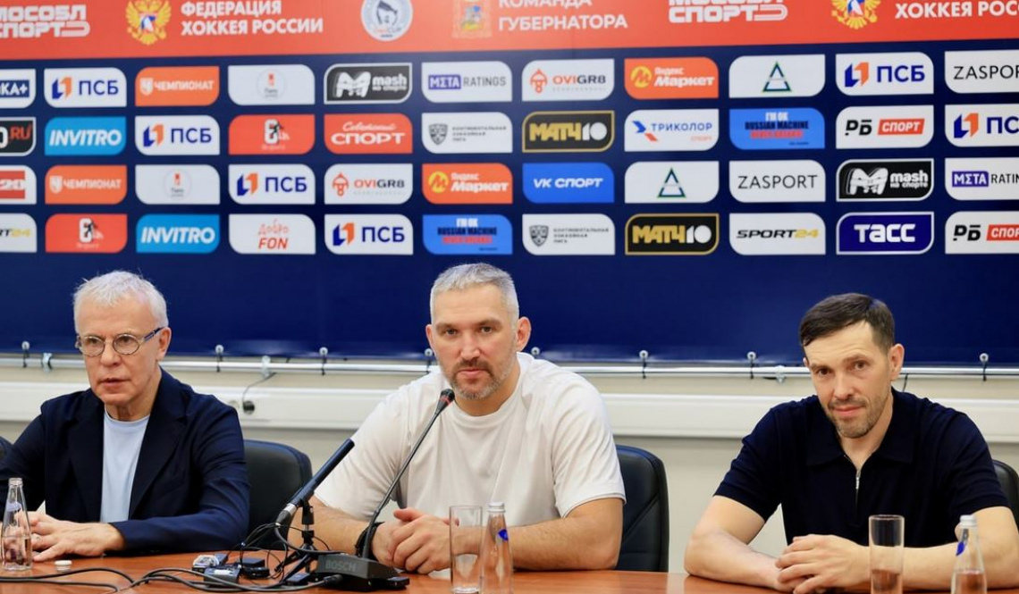 Овечкин прилетит в Екатеринбург на матч всех звезд КХЛ