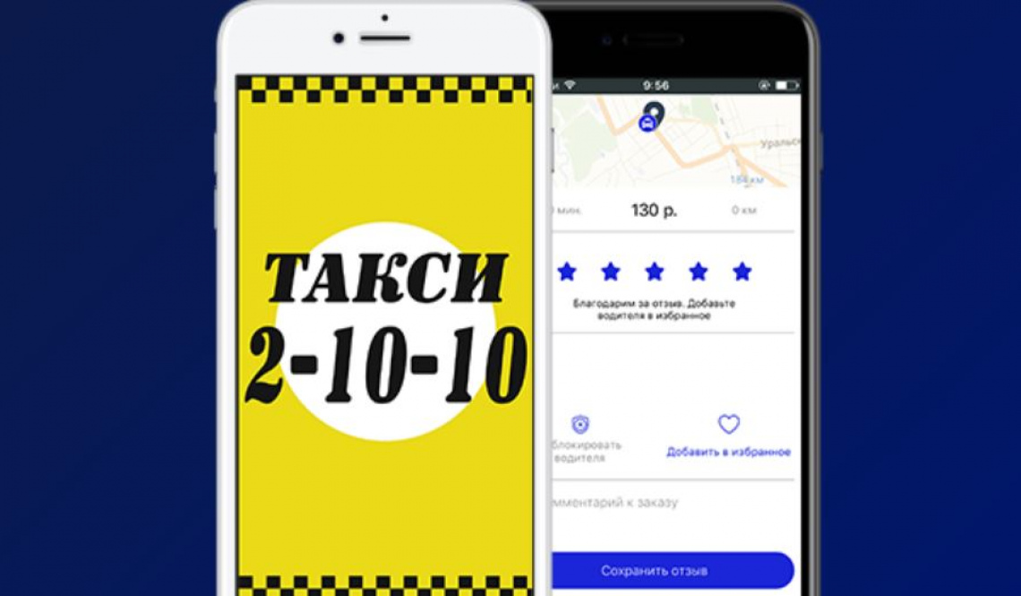 По убийству 17-летней давности. В Артемовском работали следователи СК и ОМОН