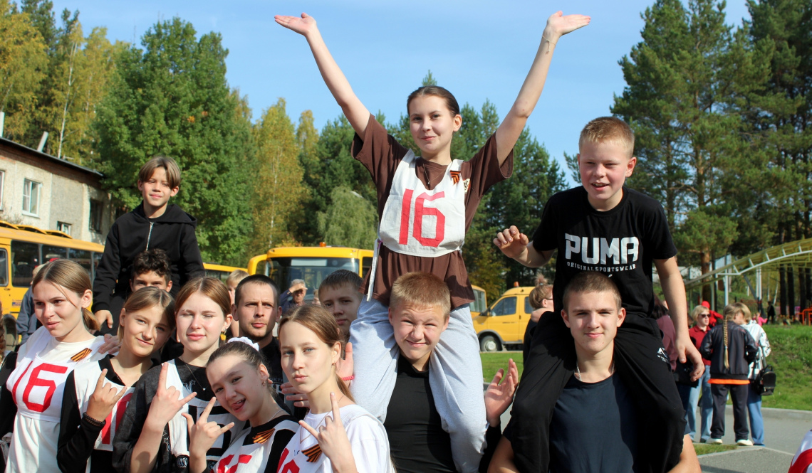 &quot;Кросс нации&quot; в Артемовском: это было впечатляюще!