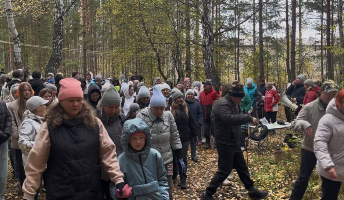 «10 000 шагов к жизни» прошли артемовцы на лесной прогулке