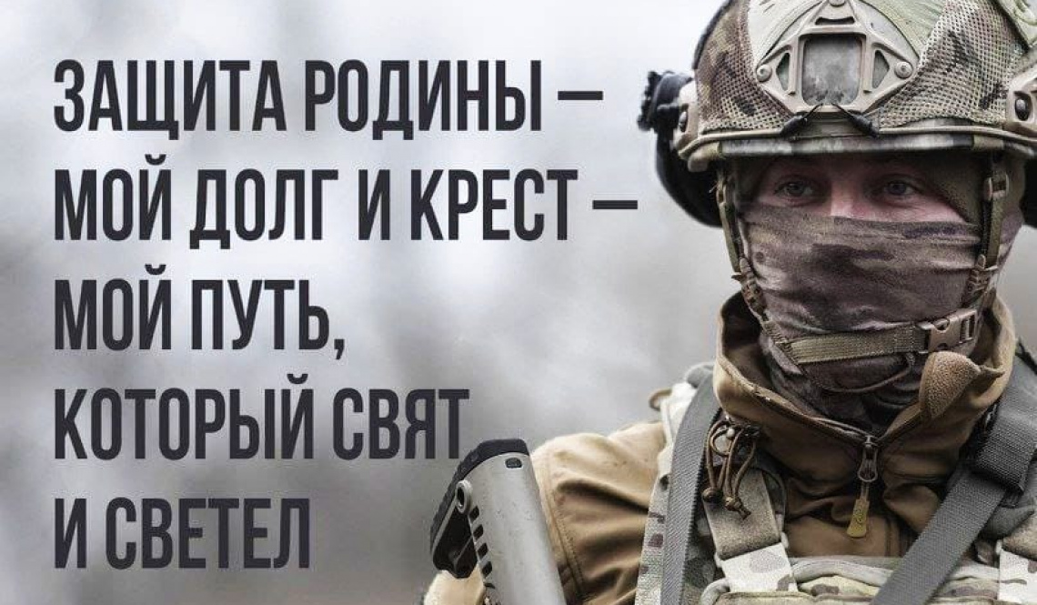 Так хочется отправить им частичку нашего тепла. Активисты Буланаша ведут сбор гуманитарки воинам и просят их поддержать