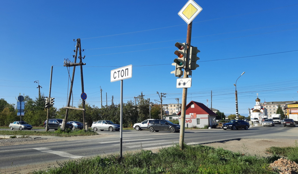 Поедем через Мостовское. Ж/д переезд на Уральской в Артемовском закроют на одну ночь
