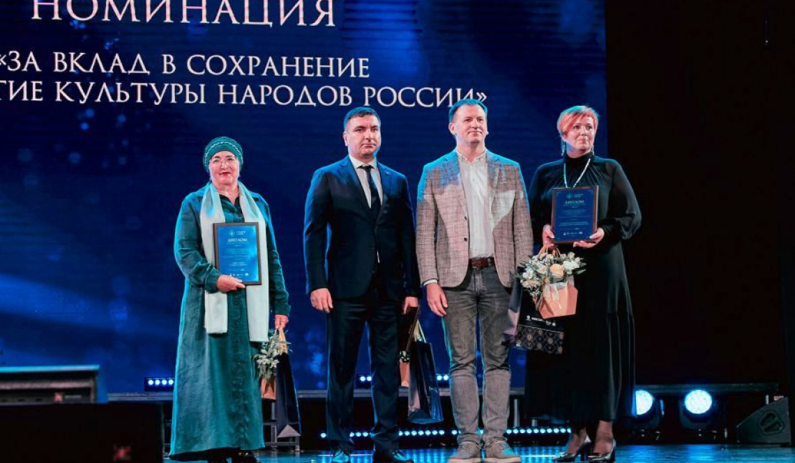 Фавия Сафиуллина стала лауреатом премии "Гордость нации-2025". Ее хорошо знают в Артемовском районе