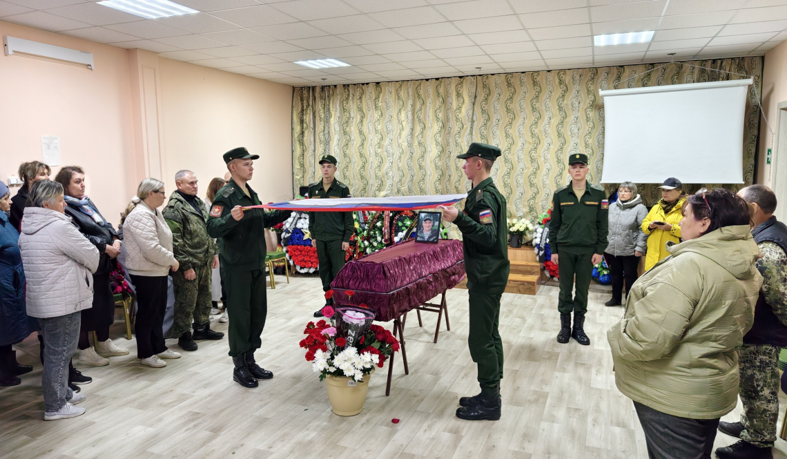 «Решение мужественного и стойкого человека». Шогринцы простились с Олегом Цепиловым