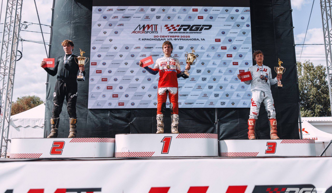 Как стать чемпионом страны. Поговорили с 16-летним победителем чемпионата России по мотокроссу