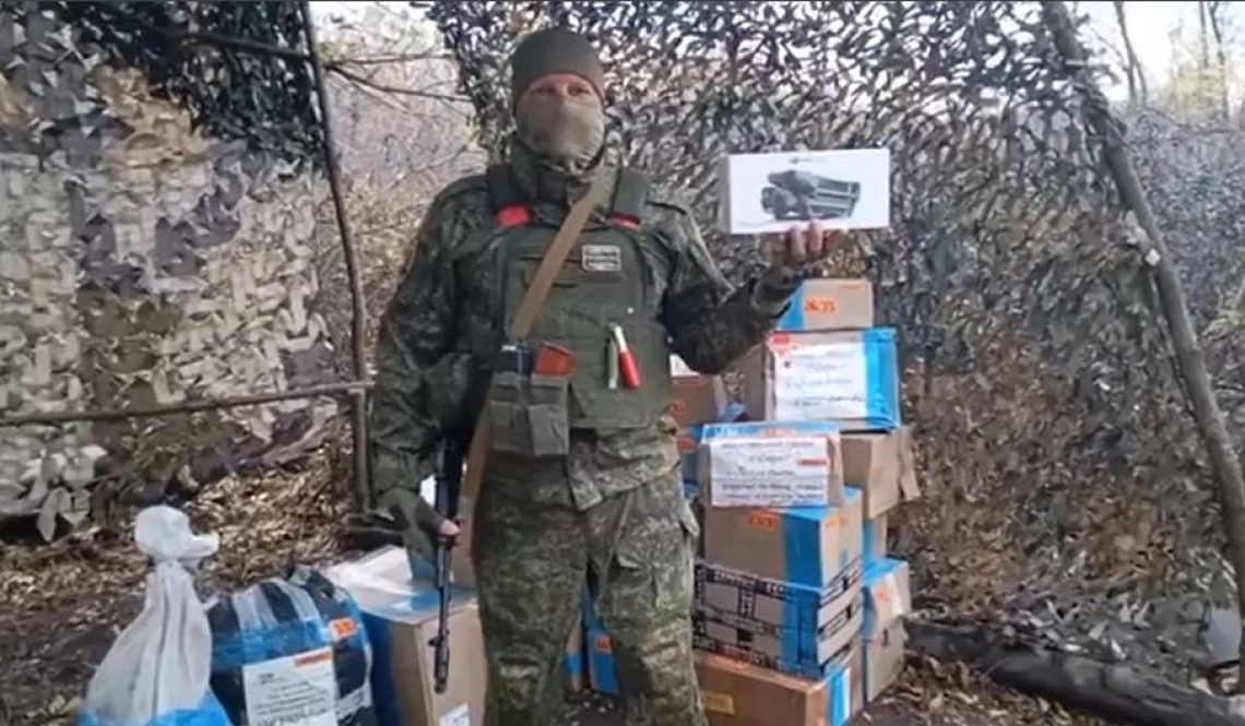 Артемовский воин получил беспилотник, купленный на народный сбор