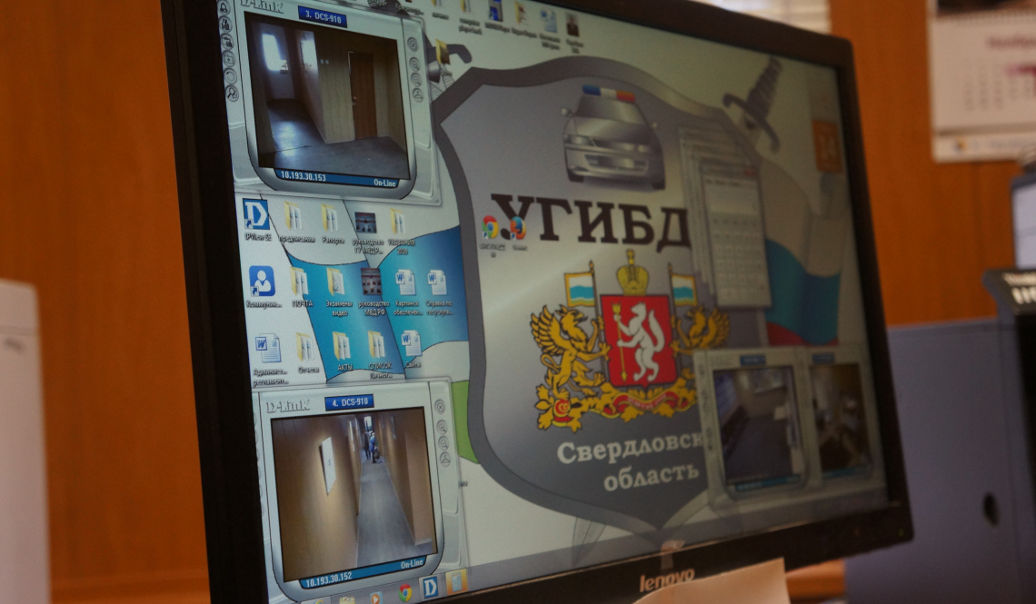 Как работает РЭО ГИБДД в Артемовском в праздничные дни