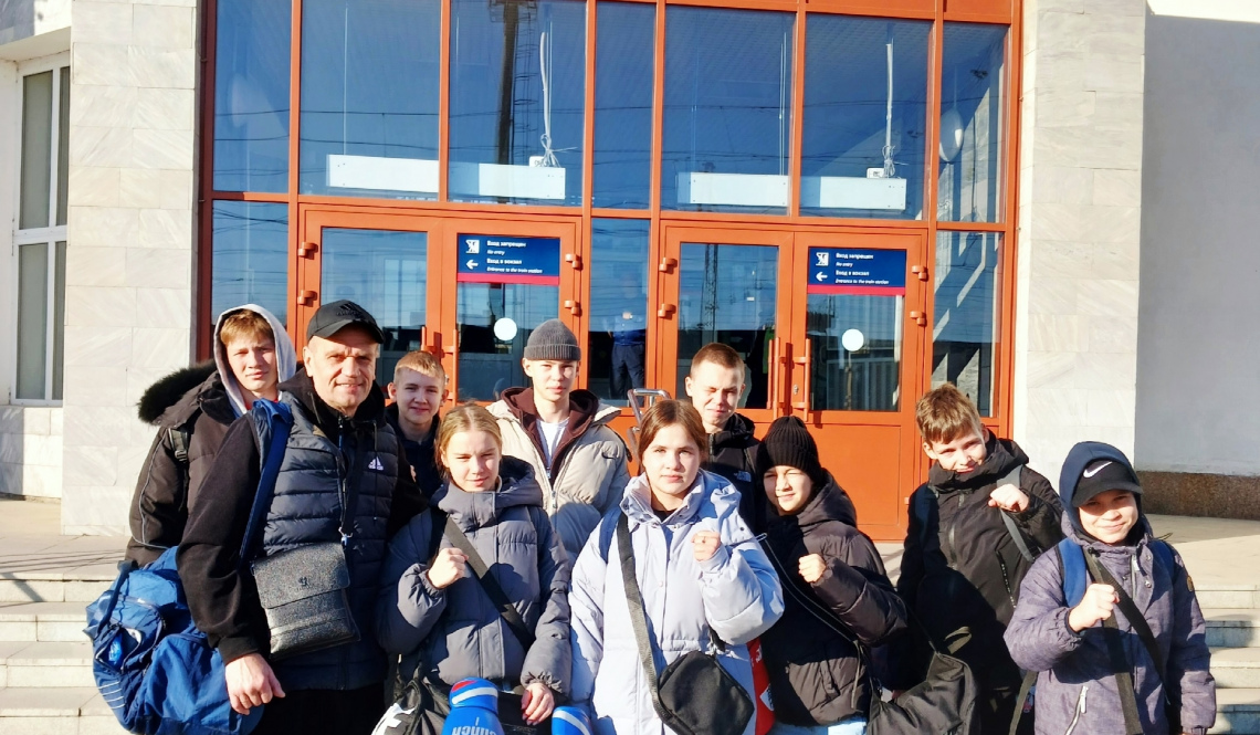 Еще одна страница побед. На Кубке Константина Цзю артемовцы подтвердили высокий уровень подготовки