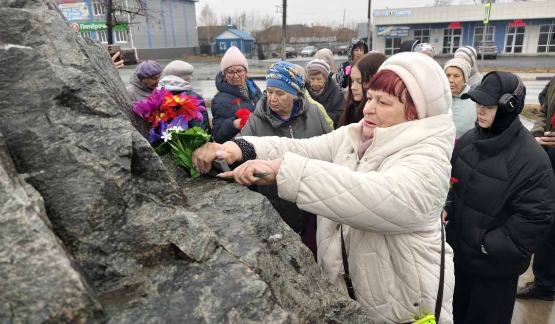 Забвению не подлежит. Годы репрессий надо помнить артемовцам, чтобы они не повторились