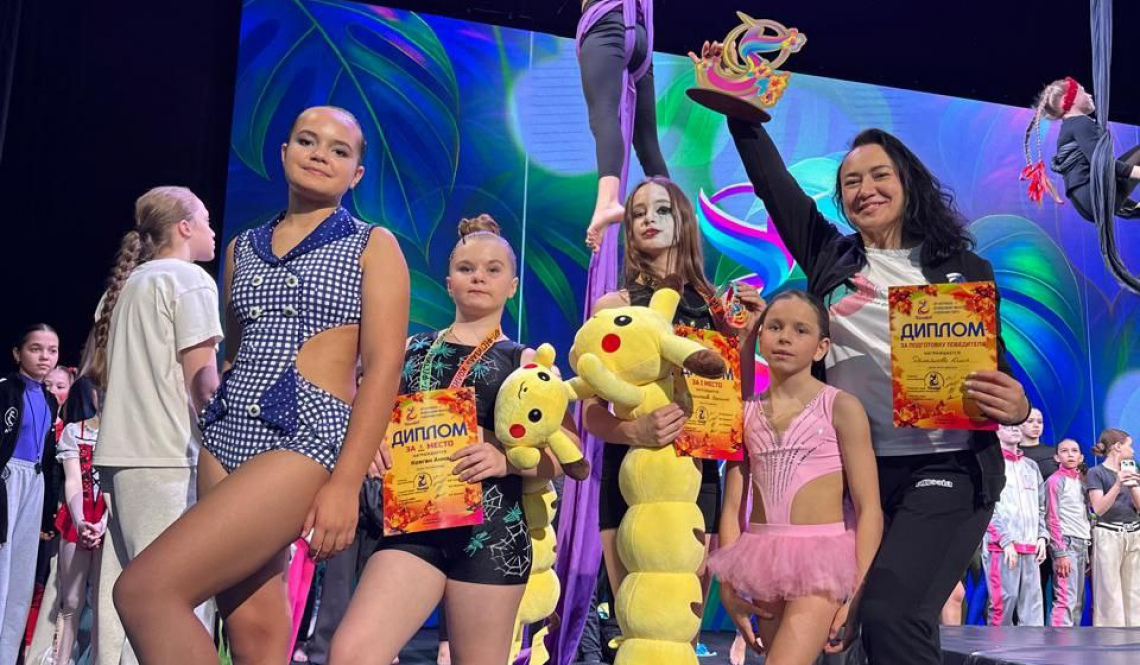 Какая красота на пилоне - видео просто восхищает. Наша Вероника победила всех!