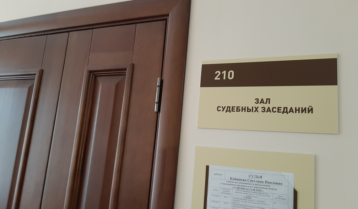 Школа заплатит за травму ученика. За безопасность детей отвечает учебное заведение, а не родители обидчиков