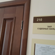 Школа заплатит за травму ученика. За безопасность детей отвечает учебное заведение, а не родители обидчиков