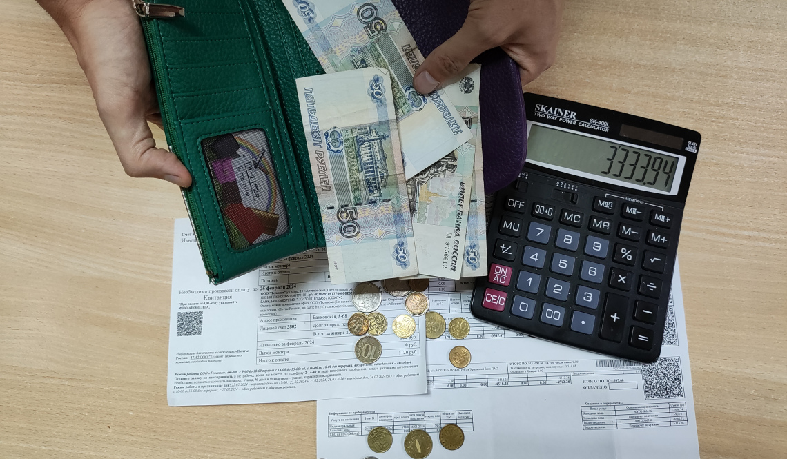 Мошенники за год выманили у жителей области 1,3 миллиарда (!) рублей