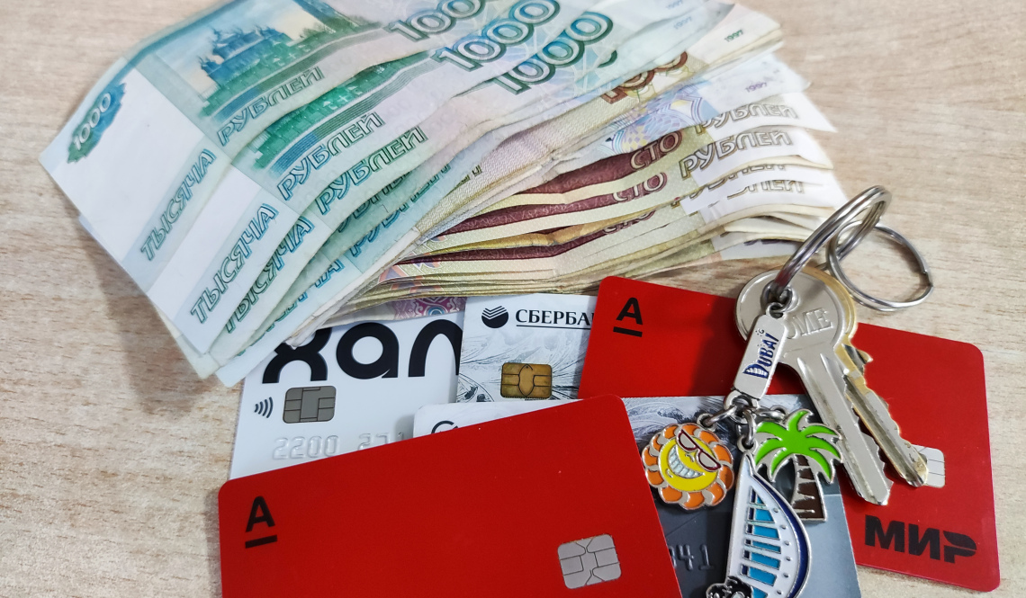 «Спасу, сохраню, прикарманю». Мошенники играют на наших эмоциях