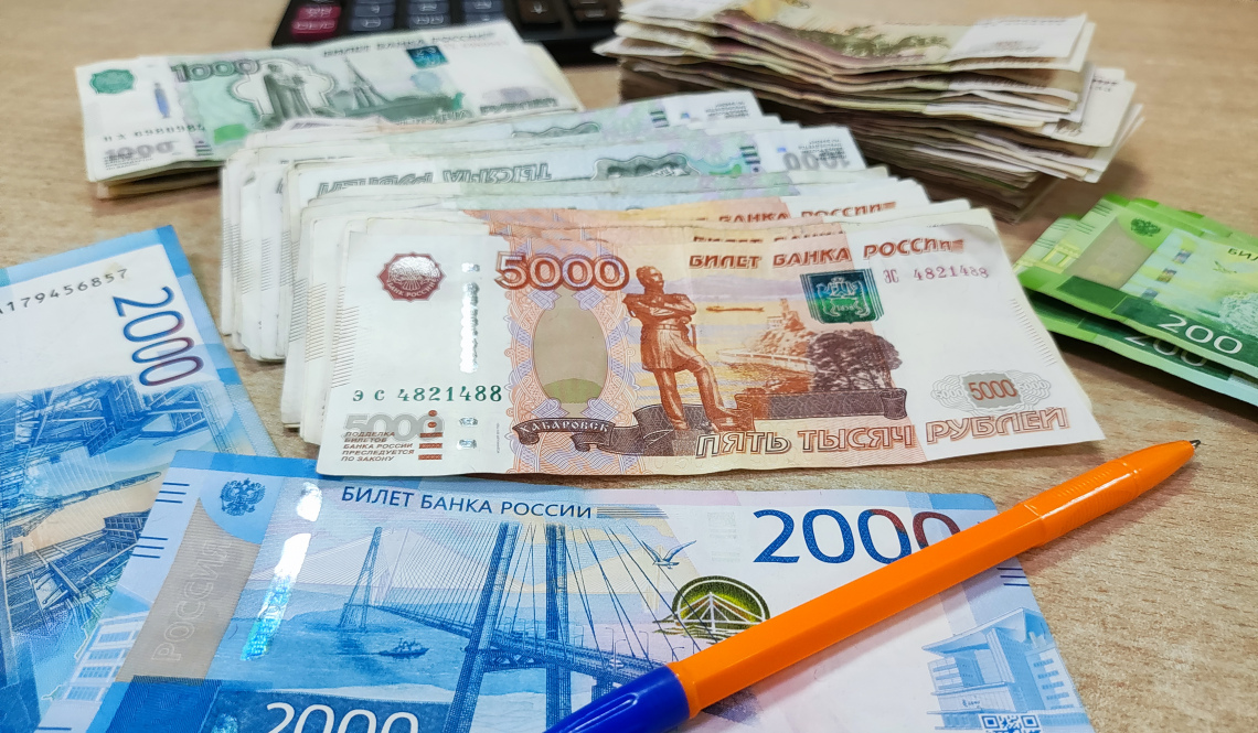 Мошенничество по-новому. Артемовцев предупреждают - враг не дремлет!