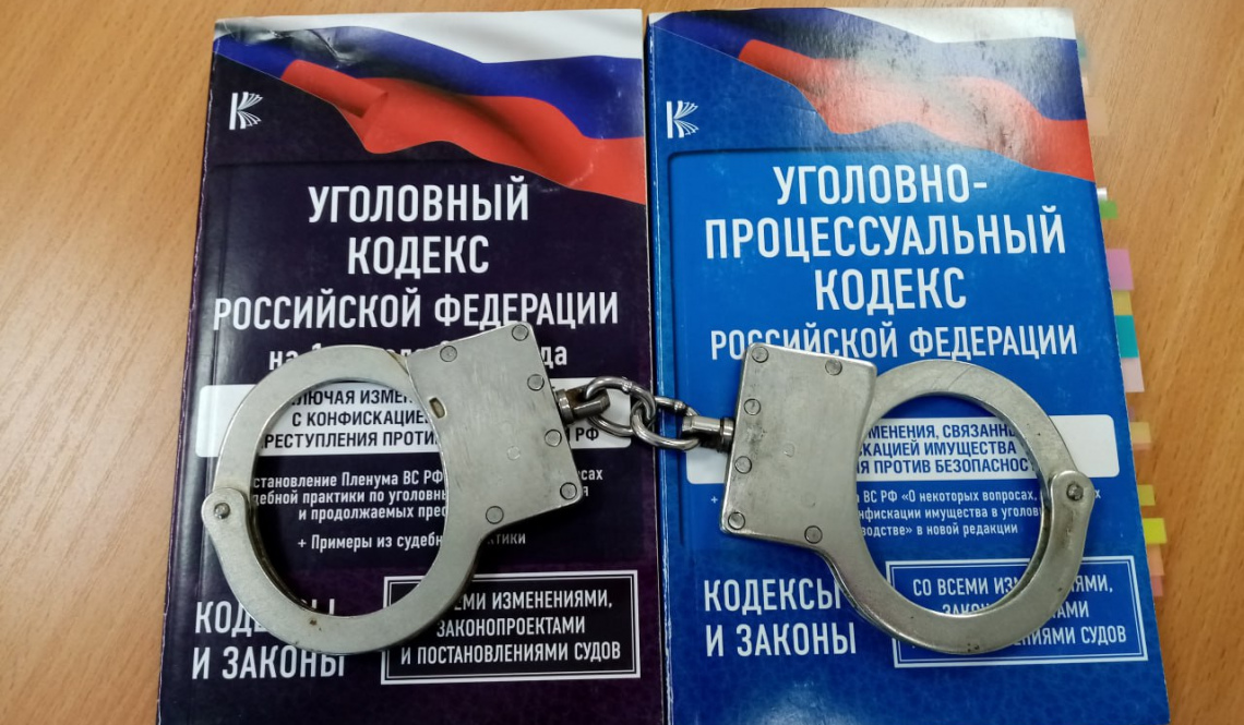 Забили до смерти. Артемовский суд вынес приговор троим горожанам, избившим своего знакомого