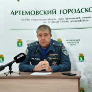 В Артемовском растет число пожаров