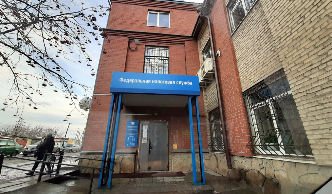 Налоговое уведомление и как его исполнить