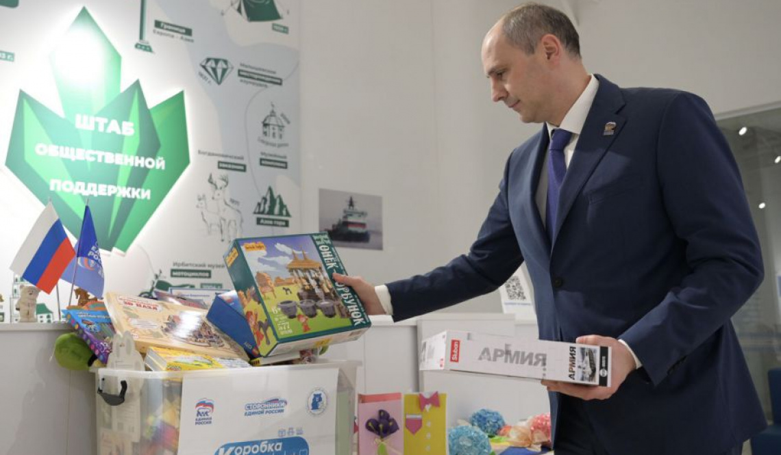 Денис Паслер дал ряд поручений по итогам личного приёма жителей Свердловской области