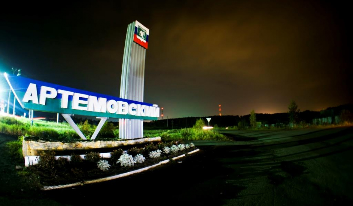 «Пусть глава проявит заботу о людях». Что ждут артемовцы от Андрея Клименко?