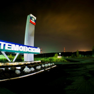 «Пусть глава проявит заботу о людях». Что ждут артемовцы от Андрея Клименко?