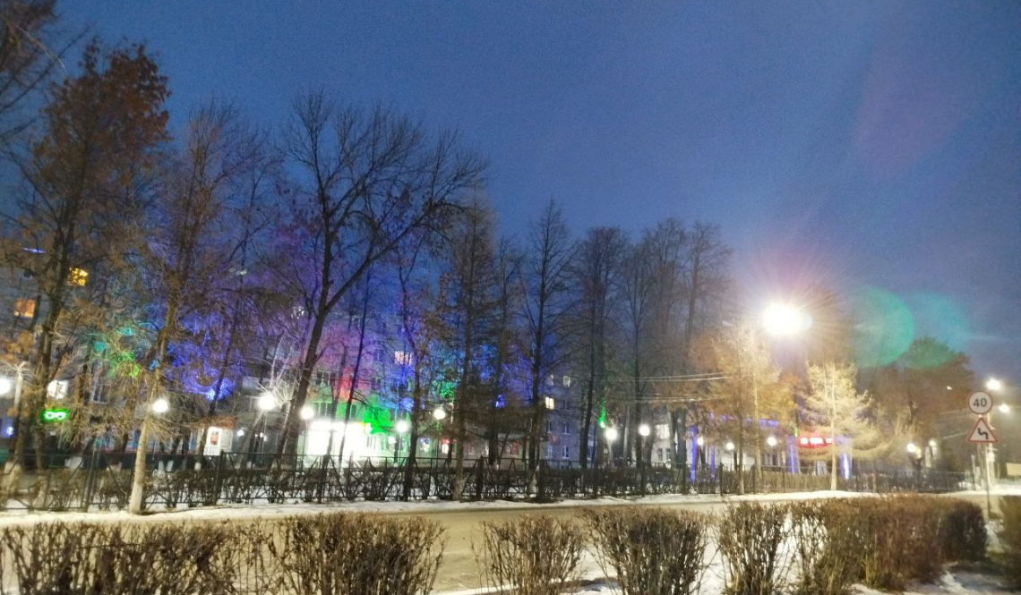 МЧС предупредило артемовцев о резком похолодании