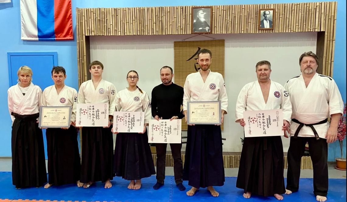 Мастер спорта по айкидо Виктор Попов получил подтверждающий диплом
