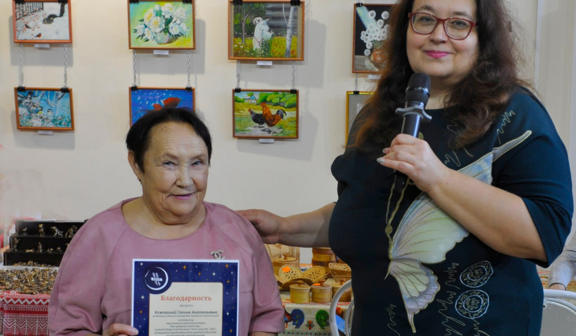 Художник, который видит мир прекрасным. В Мироново открыта выставка работ Галины Кожевиной