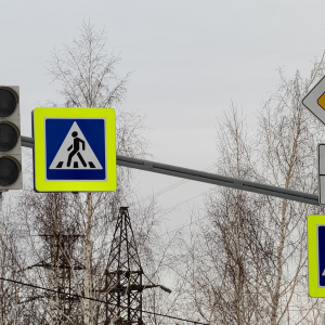 На главной артерии Артемовского поменяли светофоры и установили знаки. Вам удобно?