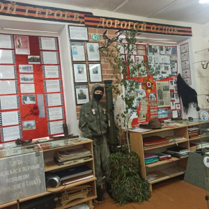 Школьный музей села Покровского стал победителем Всероссийского конкурса