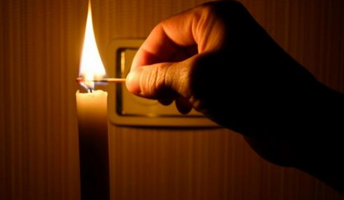 Какие дома в Артемовском будут без света