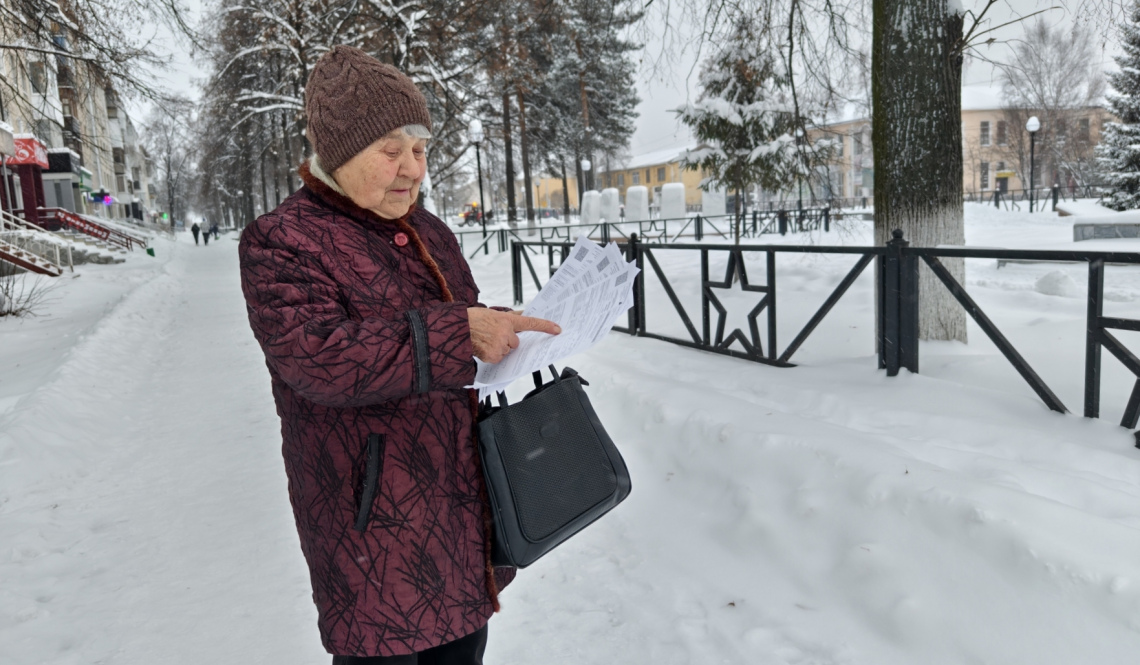 «РИЦ: новой теплокомпании Артемовского все передали корректно!»