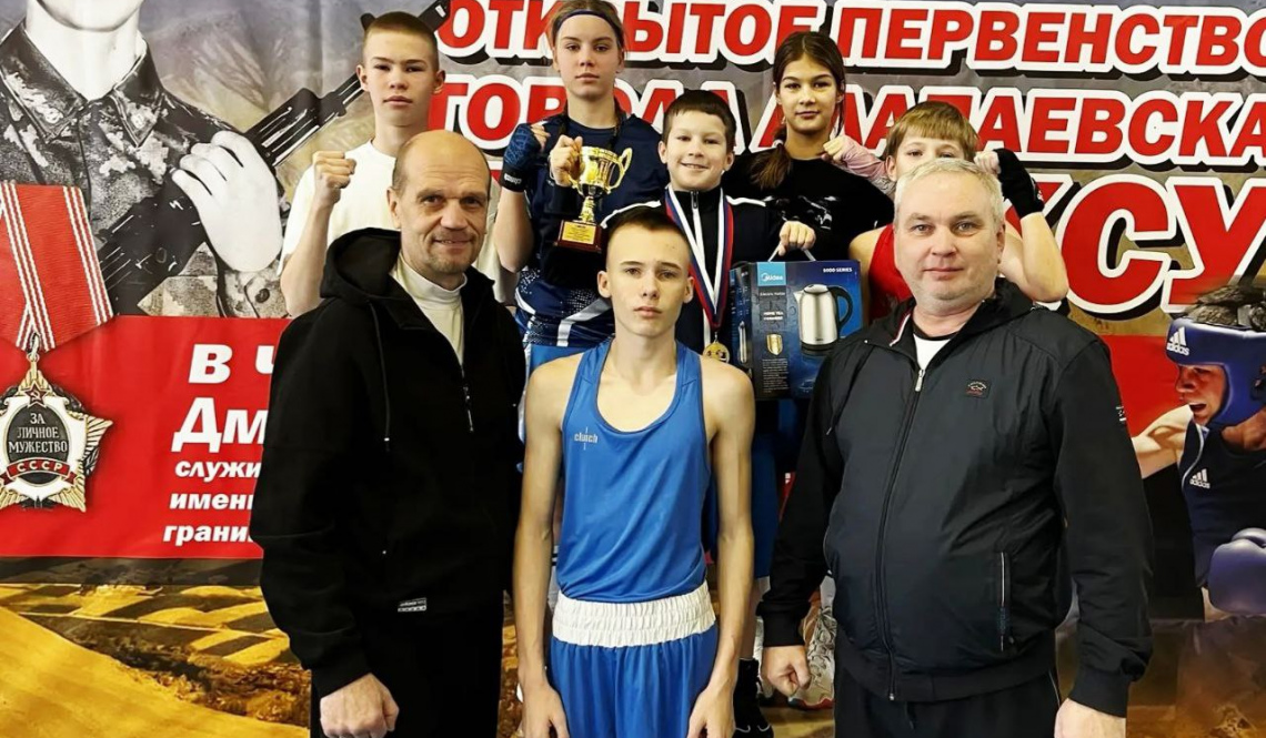 Артемовские боксеры побеждали в Алапаевске