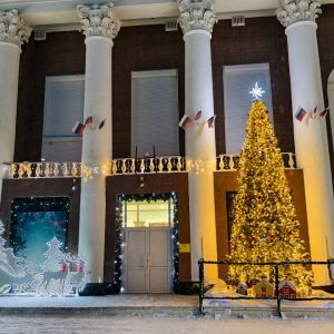 Новый год к нам мчится! Во Дворцах и Домах культуры идут последние приготовления к празднику