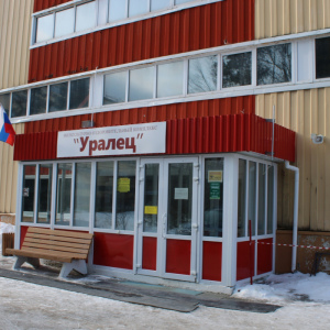 Иначе спортзалы закроют! Прокурорская проверка выявила нарушения в спортивных учреждениях Артемовского