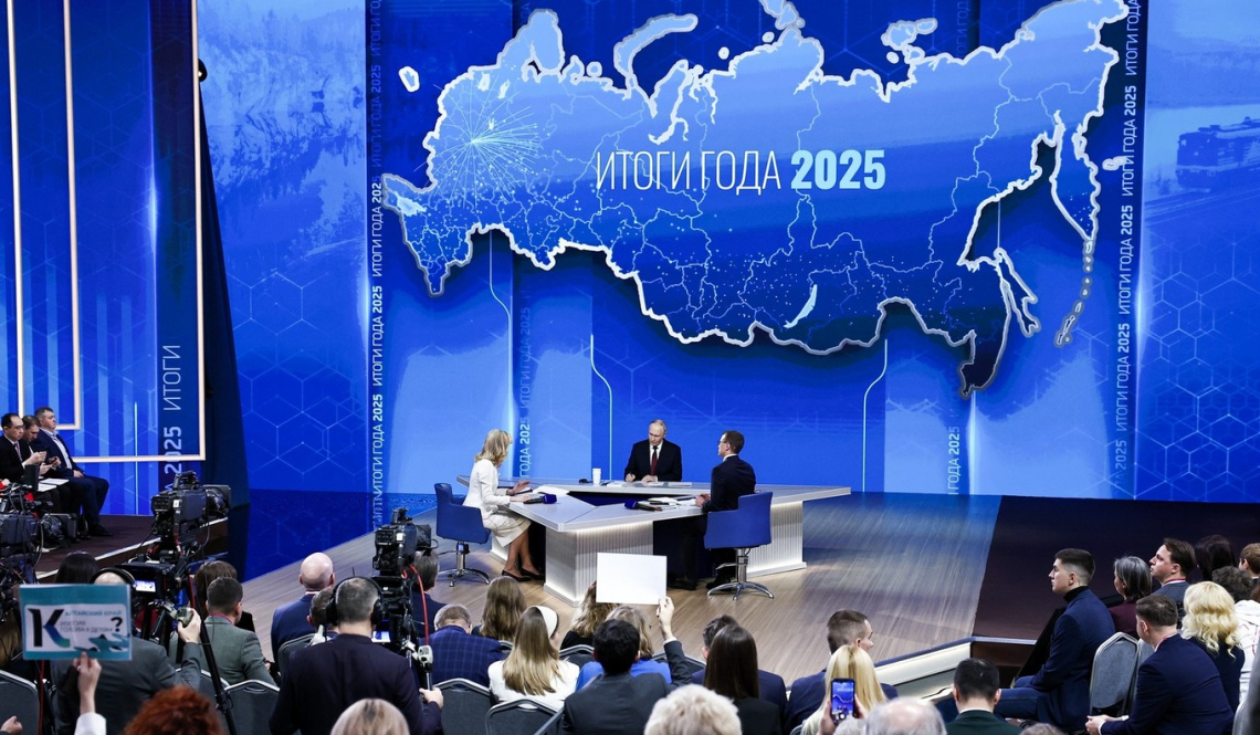 «Итоги года» с Владимиром Путиным-2025. Ключевые высказывания президента