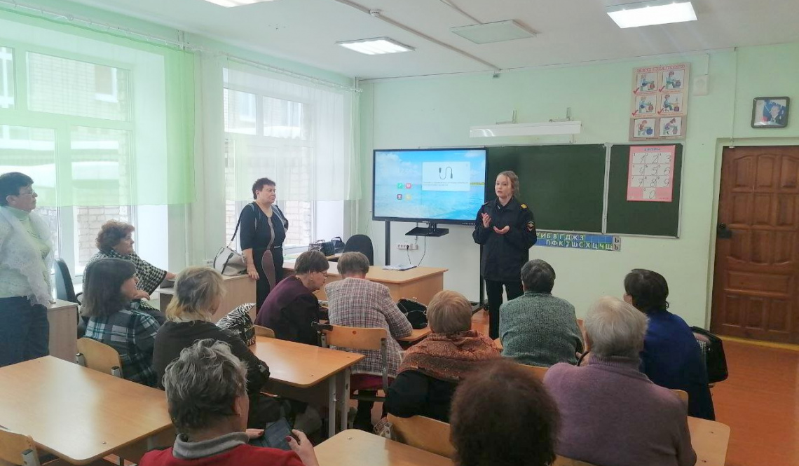Пенсионерам рассказали о ловких обманах. Сотрудники полиции побывали в ветеранских организациях Артемовского
