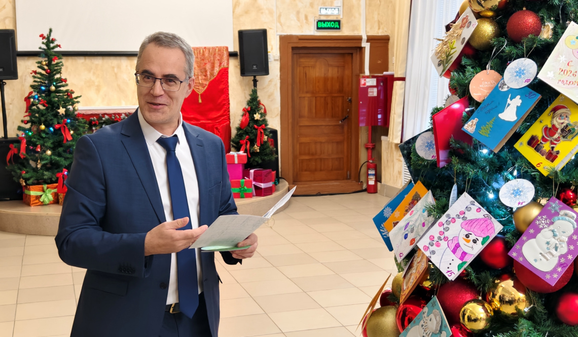 "Елка желаний": пусть загаданное сбудется!