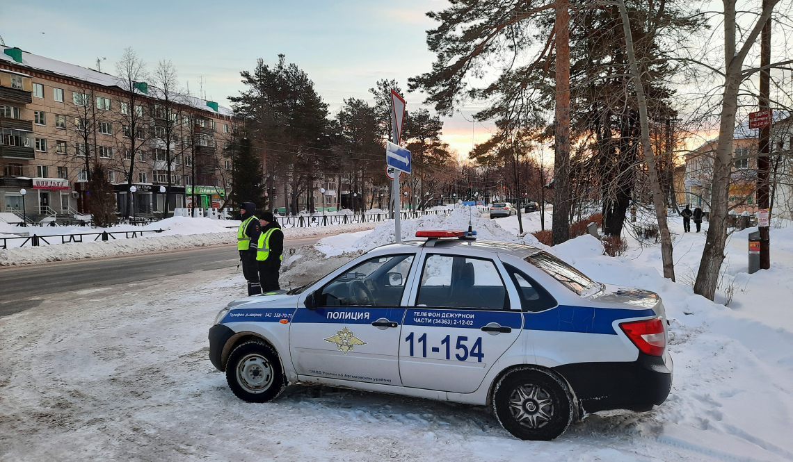 Артемовская Госавтоинспекция информирует о работе РЭО