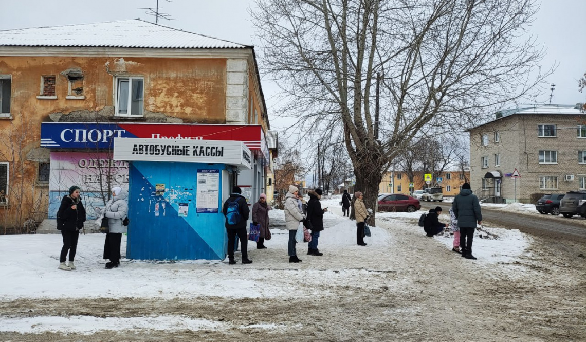 Новогоднее расписание. Как в Артемовском меняется график движения поездов и междугородных автобусов