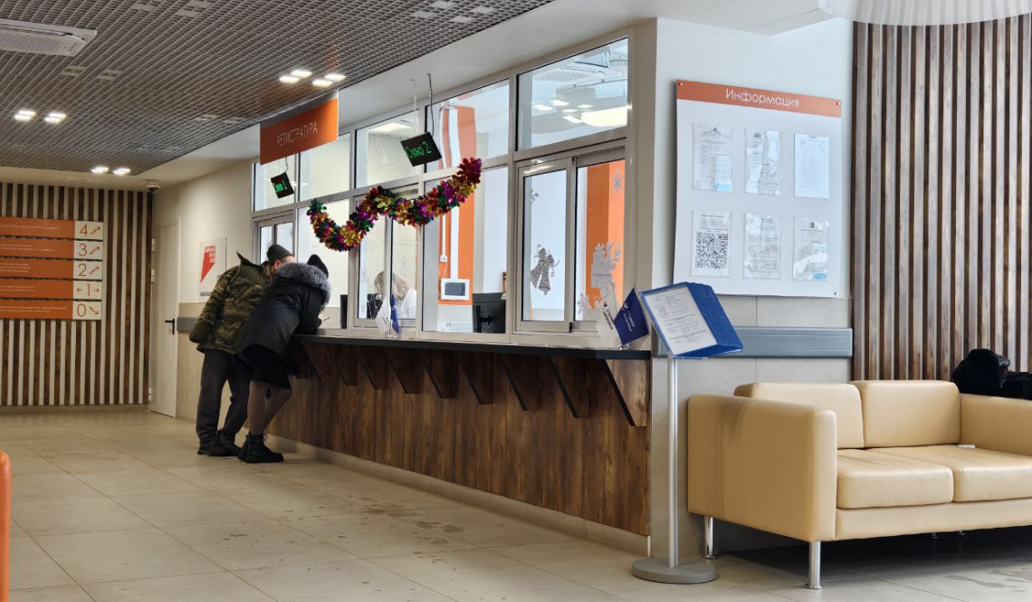 Полезно знать! Как работают службы Артемовского в новогодние праздники