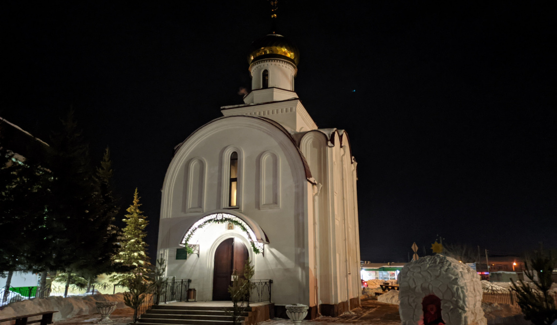 Когда будут Рождественские службы в храмах Артемовского района