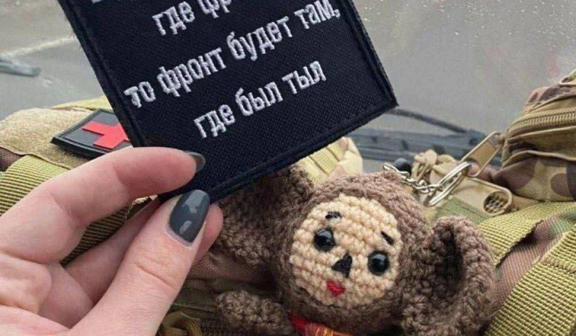 Бойцы благодарят артемовцев за гуманитарную помощь