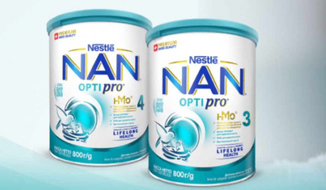 В России запрещены некоторые партии детских сухих смесей Нестле